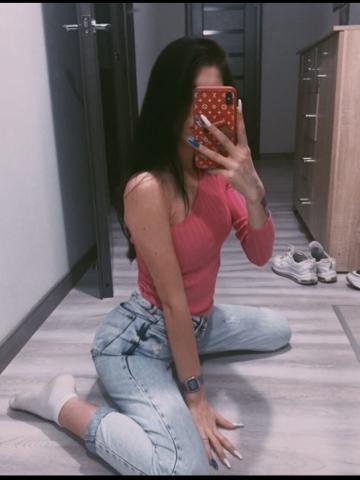 Любовь